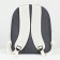 An animal-carp backpack 39 x 40 x 25 cm, white