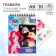 Block Gravra, 10 sheets, sheet of stickers, Stiehel, A6 format "My Little Pony"