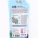 Washing liquid "Westar", gel, universal, 500 ml