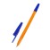 A set of ballpoint pens 4 colors, rod 0.7 mm, blue, red, black, green, orange case