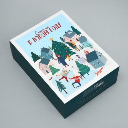Folding box "New Year", 22 x 30 x 10 cm, new year-2
