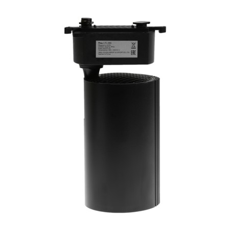 Trick lamp, Luazon Lighting, LTL-094 40 W, 3200 LM, 4000K, Black-4