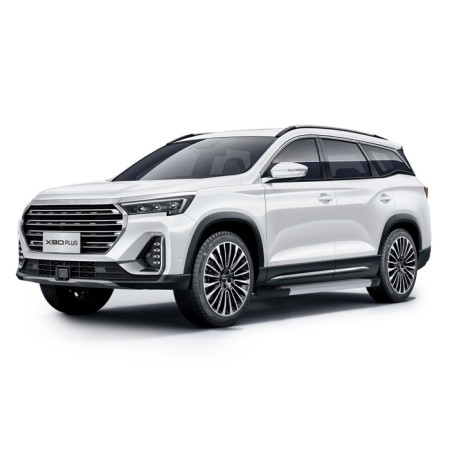 Thresholds "Silver" Rival for Jetour X90 Plus 2023-1