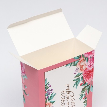 Folding box "Happiness in every minute", 16 x 23 x 7.5 cm-3