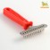 Comb-breeze with cone-shaped teeth, 8 x 15.5 cm, red