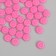 Surgut in granules luminous "pink flowers" 100 capsules