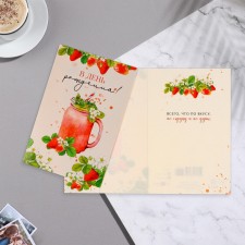 Postcard 