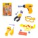 Spinosaurus tools set, with a collapsible figure