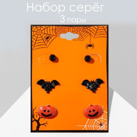 Pusets 3 pairs of "pumpkins" and bats, black-orange color