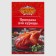 Seasoning for chicken "Taste ornament", 12 g