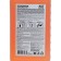 Avs Avs Auto-Shampoo, Orange, 1 L, AVK-704, Contact