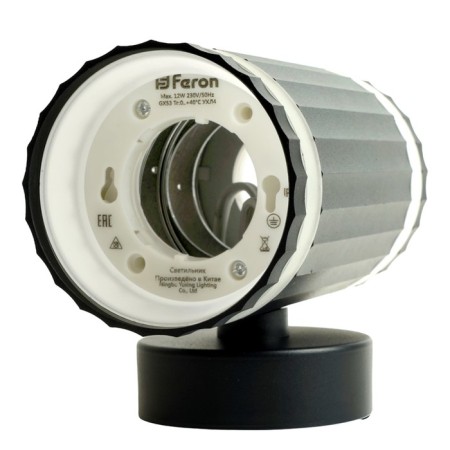 Wall lamp Feron HL3690, IP20, 2XGX53, 12 W, 85x85x160 mm, black color-9