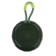 Portable column Booms350, 7 watts, 1200 mAh, backlight, micro sd, khaki