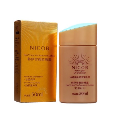 Sunscreen cream, 50 ml, SPF 35-1