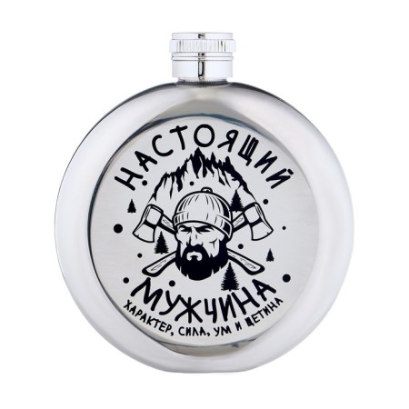 Alcohol flask "real man", stainless steel, gift, 150 ml-2