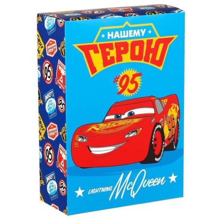 Gift box, folding "hero" 16x23x7.5 cm, cars-3