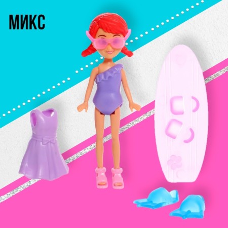 Baby doll "Rest on the beach", mix-15