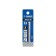 Bison drill, steel P6M5, cylindrical shank, 2.6 x 57 mm, class A