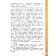 Russian native language. Grade 3. Textbook. Aleksandrova O. M.