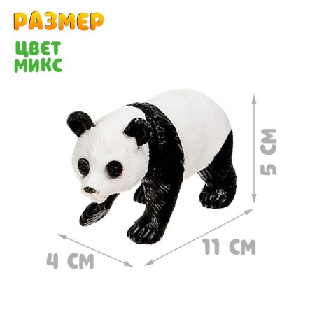 Animal figure "World of Wild Animals", mix-1