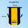 Hermevyukzak Yugana, PVC, waterproof 15 liters, yellow