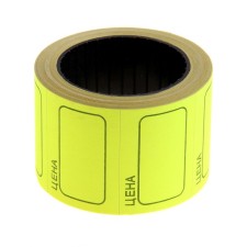 A set of 6 videos, in 1 video 200 pieces, self -adhesive price tags, 25 x 35 mm, yellow