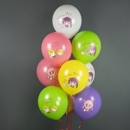 Shar Latex 12 “Best friends”, pastel, 1-way, set 25 pcs., Mix-1