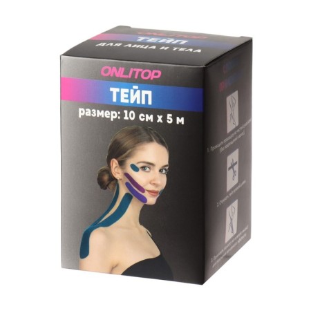 Kinesio - teip, 10 cm × 5 m, blue color-12