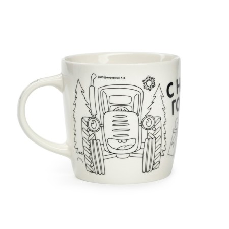 Mug for coloring with a Christmas tree for the New Year "Blue Tractor", 300 ml, a set for creativity-4