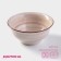 Ceramic “Temptation” bowl, d = 13 cm, beige color