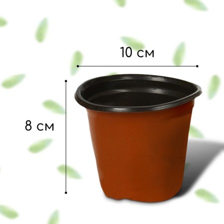 Pot for seedlings, 600 ml, d = 10 cm, h = 8 cm, terracotta, Greengo-1