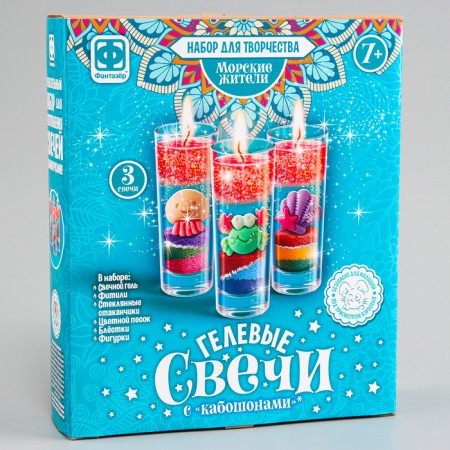 Gel candles "sea residents", with wild boar-10