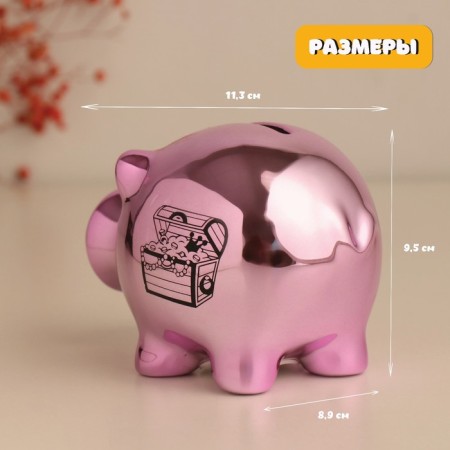 Копилка керамика "Розовая хрюша. Я - бесценна!" 11,3х8,9х9,5 см-1