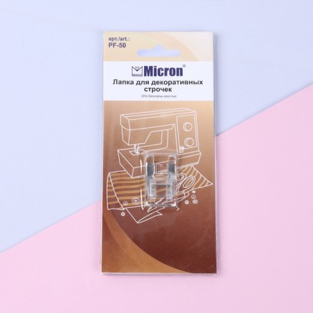 Feet for sewing machines, for decorative lines-4