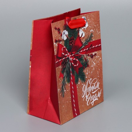 Craft vertical package “To you with a gift”, MS 18 x 23 x 10 cm, New Year-2