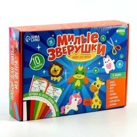 Set for creating toys made of felt "Cute animals", with a book-5