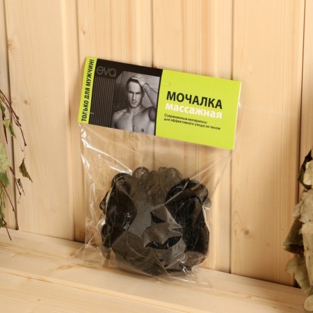 Bath Moska "Ball" male-2