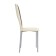Vienna-1 chair, milk/brown