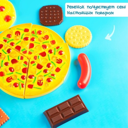 Set of products "Tasty pizza"-2
