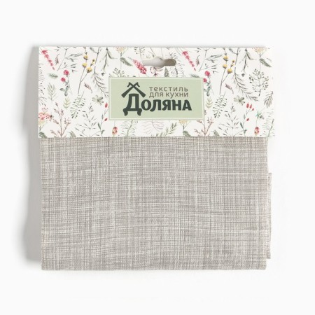 Apron Dolyana "Soul Kitchen" 60x70 cm, 50% cotton, 50% p/e, martial 158 g/m2-6