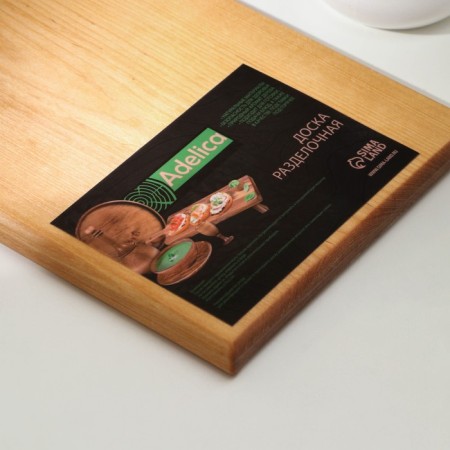 Groot board with ADELICA hole, 30 × 20 × 2 cm, covered with oil, whole birch-4