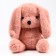 Soft toy "Bunny", 23 cm, dark pink color