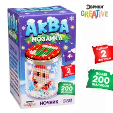 Новый год! Аквамозаика «Снежная баночка. Дедушка Мороз», ночник, более 200 шариков