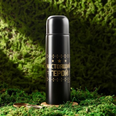 Tourist “defender” set, thermos 500 ml, mug 180 ml, 2 pcs-2