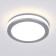 Ceiling accent light (SPOT) ELEKTROSTANDARD, Aster LED 5 W, 80x80x40 mm, IP20