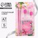 Chancellery set "since March 8", pencils 2 pcs, eraser 2 pcs, notebook