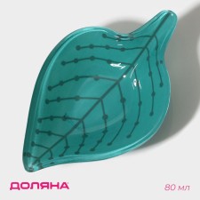 Glass shareholder 