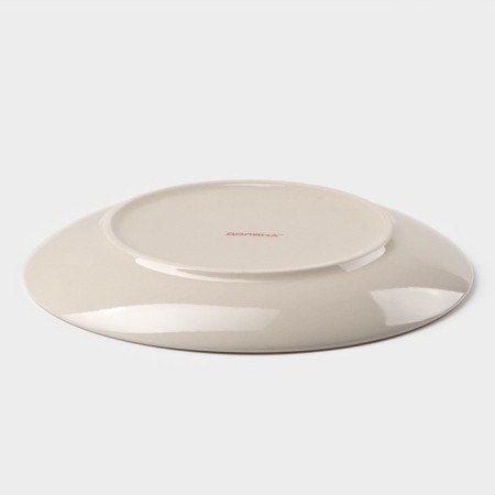 Plate ceramic dessert shade "bud", d = 19 cm, yellow color-2
