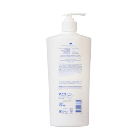 Dove shampoo deep nutrition and restoration with mangoes, 630 ml-1