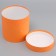 Box Gift round "P.S. I love you" orange 18*18*18cm